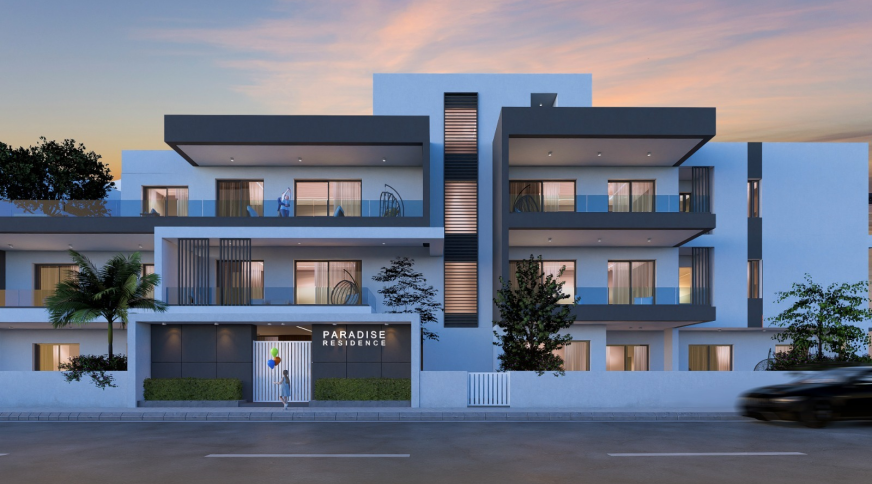 section catalog photo